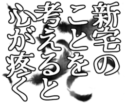 603506299
