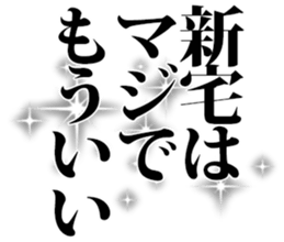 603506307