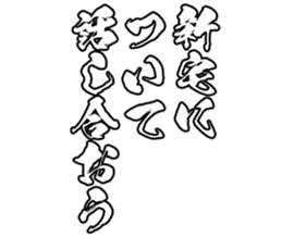 603506312