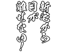 603506315