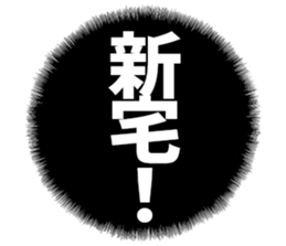 603506316