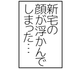 603506317