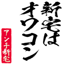 603506331