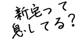603506332