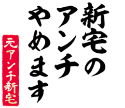 603506333