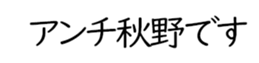 603506336