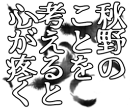 603506339