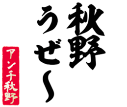 603506341
