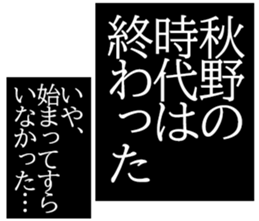 603506348