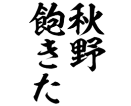 603506353