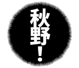 603506356