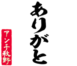 603506359