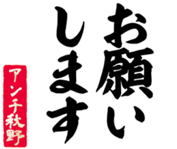 603506367