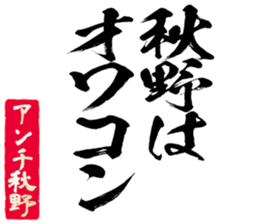 603506371