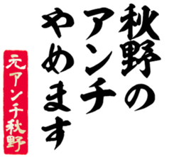 603506373