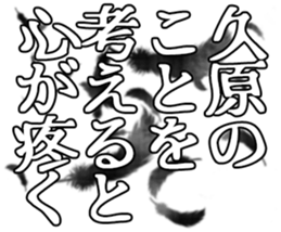 603506379
