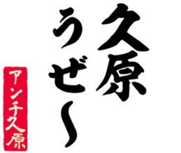 603506381