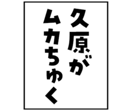 603506386