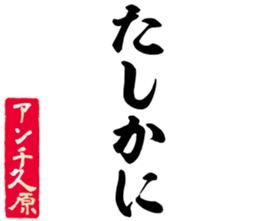 603506401