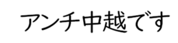 603506416