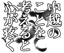 603506419