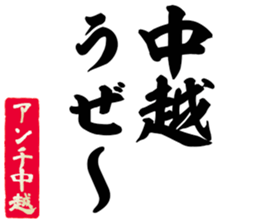 603506421