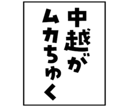 603506426