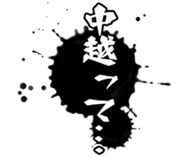 603506430
