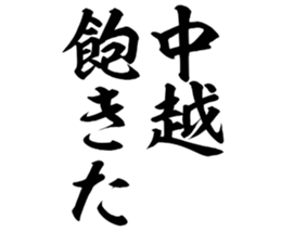 603506433