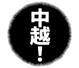 603506436