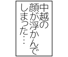 603506437