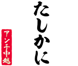 603506441