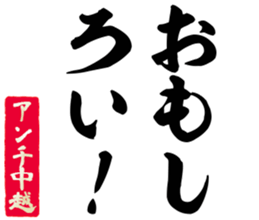 603506442