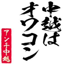 603506451