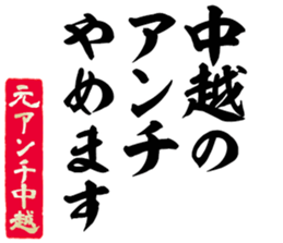 603506453
