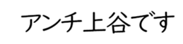 603506520