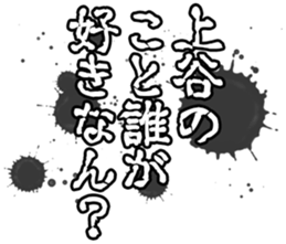 603506522