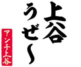603506525