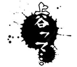 603506534
