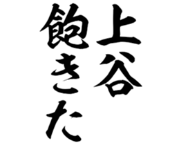 603506537
