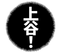 603506540