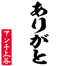 603506543
