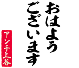 603506550