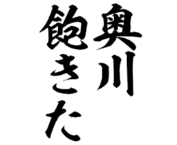 603506577