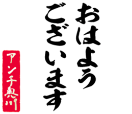 603506590