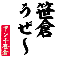 603506645