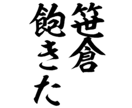 603506657