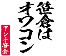 603506675