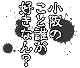 603506722