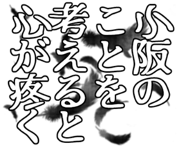 603506723